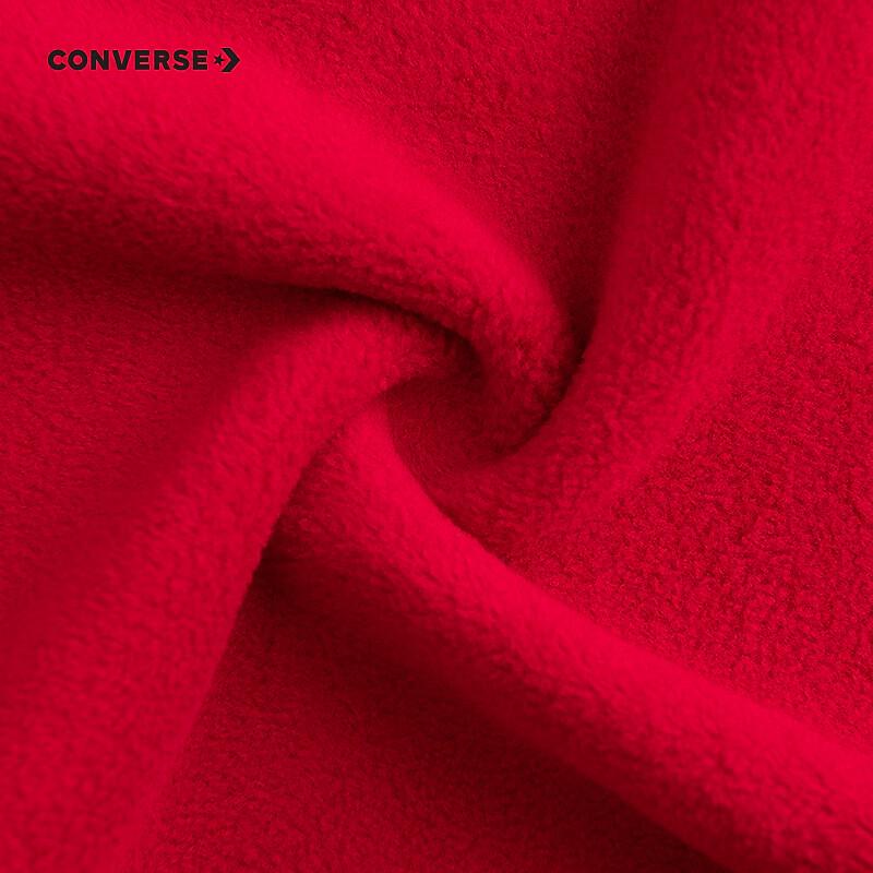 Converse Boys' Fleece-Lined Sweatshirt
