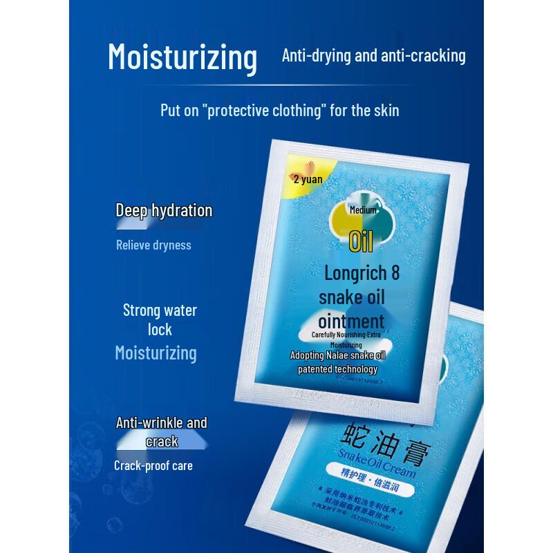 Longliqi Snake Oil Cream - 2-Pack