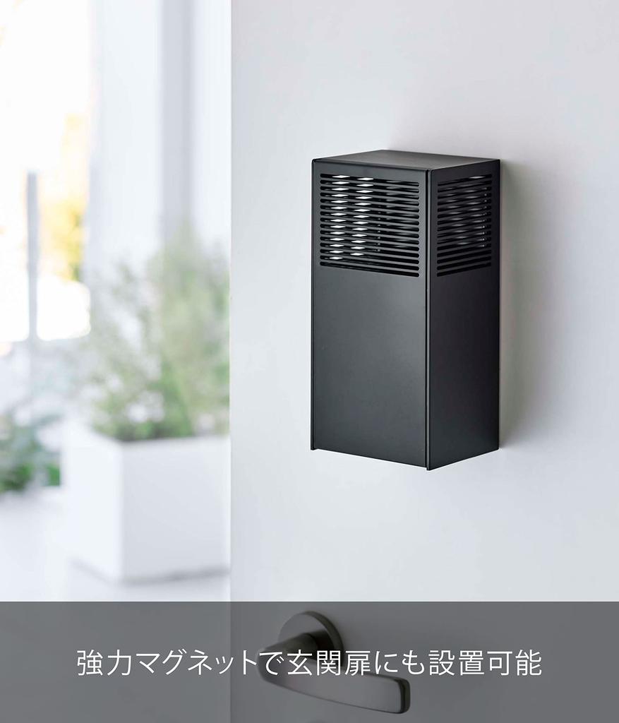 Yamazaki Jitsugyo Cutie cu mărgele deodorant cu două căi Negru Aprox. Suport deodorant Tower L9XA7.5-13.8XÎ18.5cm, cutie de rezervă cu clapă, tip 5747