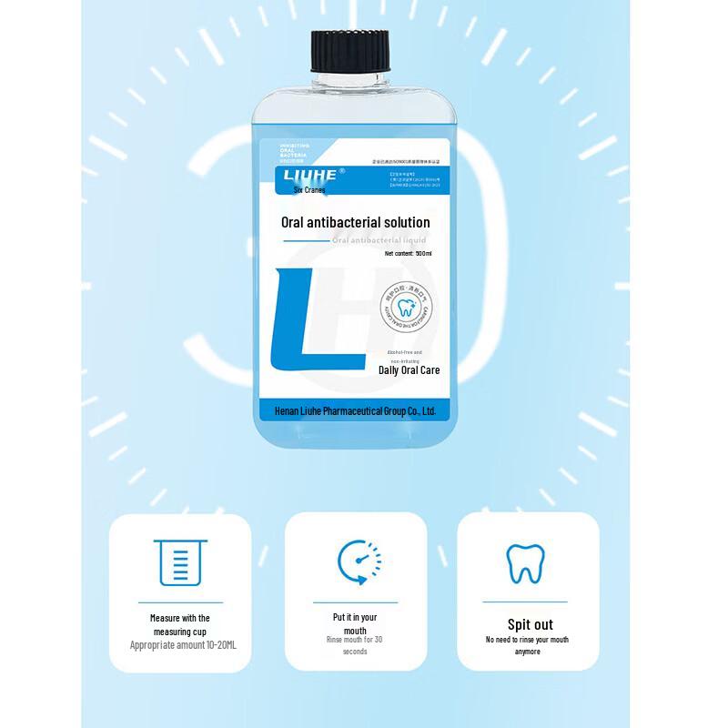 Liuhe Fruit Flavor Antibacterial Mouthwash