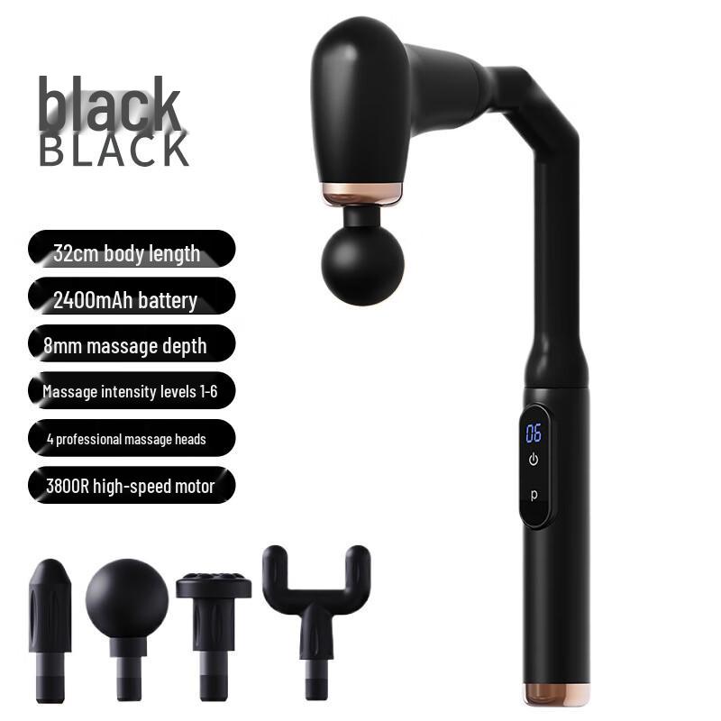 

E7 Portable Electric Fascia Gun Massager