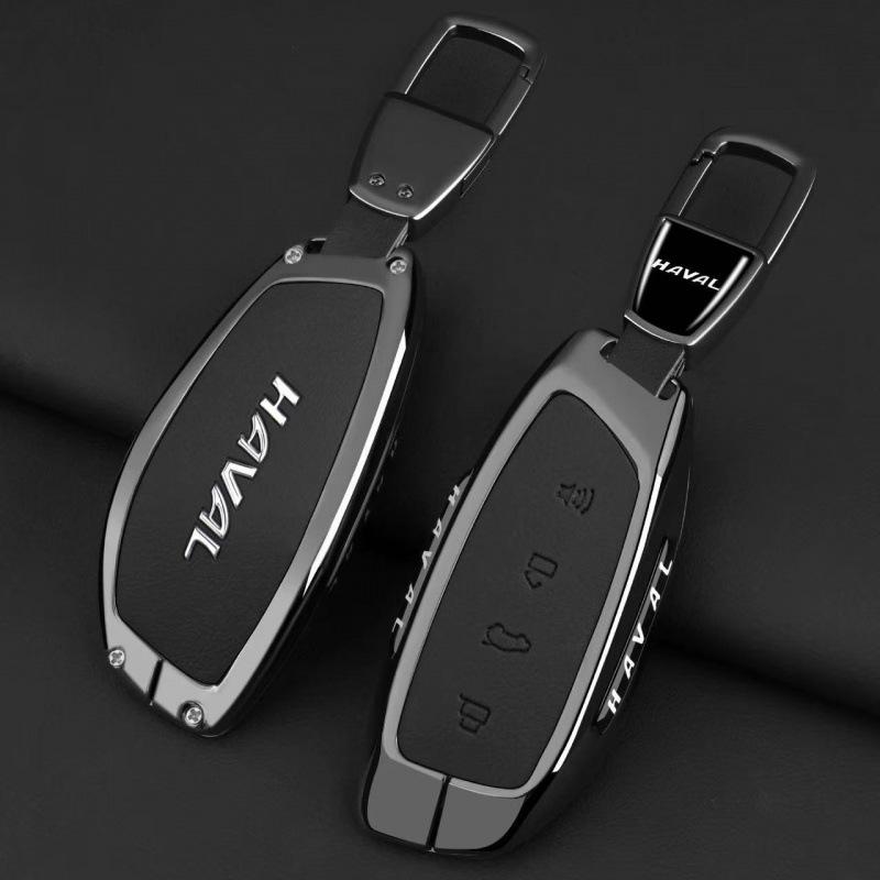 Haval Car Key Case for H6, Big Dog, F5/F7, H5/H9, M6, H7/H8, Xiaolong & First Love Models.