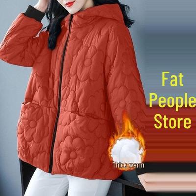 Autumn Winter Plus Size Women Short Jacket Trendy Warm Cotton Coat