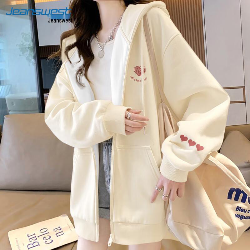 JEANSWEST 2025 New Oversized Latte Rose Heart Zip-up Hoodie