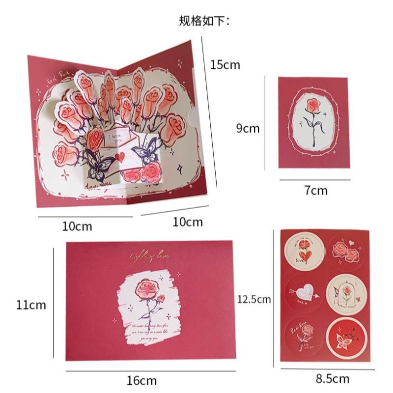 Three-dimensional 3D Surprise Blessing Greeting Card Watercolor Flowers Retro Floral Holiday Message Beautiful Blessing Card Chinese Valentine's Day