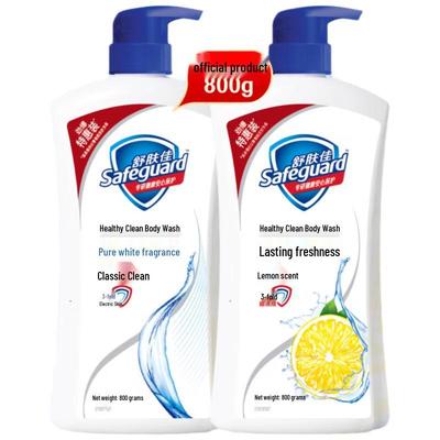 Safeguard Shower Gel & Essentials Gift Set