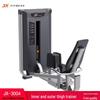 JUNXIA JX-3004 Thigh Adductor/Abductor Trainer