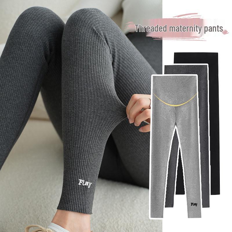 Spring 2026 Plus Size Petite Maternity Pants - Casual, Non-Constricting Base Layer