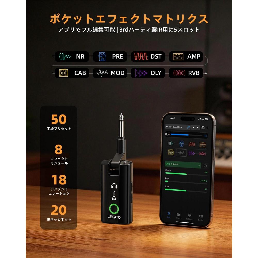 LEKATO Guitar Amp Headphone Mini Amp Portable Multi-Effects Processor Electric Guitar Bass Compatible