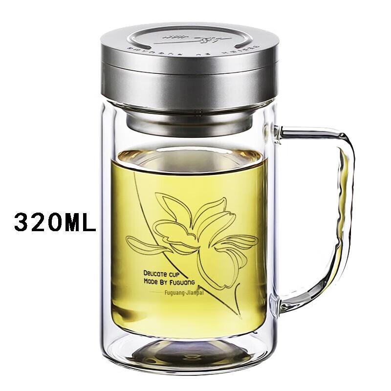 Fuguang Double-Layer Glass Water Bottle