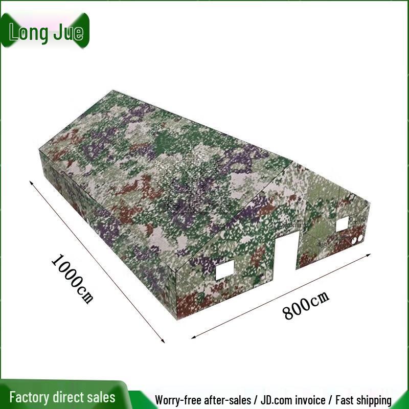 Longjue 80 sqm Jungle Starry Sky Command Tent