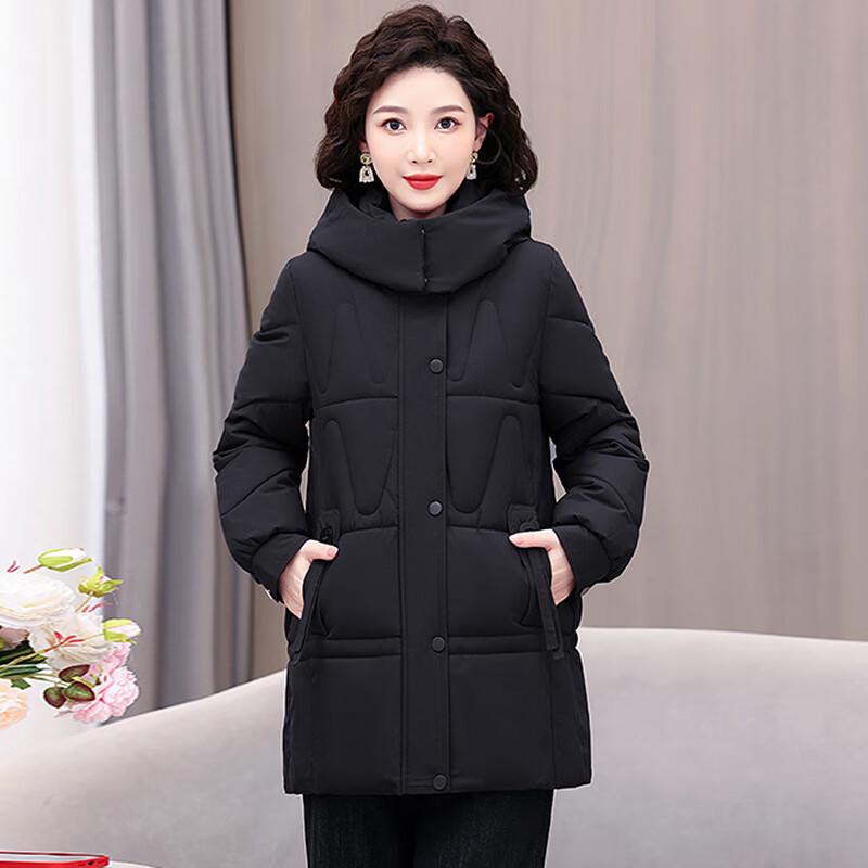 Fengxiao Women's Mid-length Thickened Winter Padded Coat