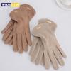 Women Autumn Winter Keep Warm Touch Screen Thin Solid Simple Gloves Cycling Drive Suede Fabric Elegant Windproof