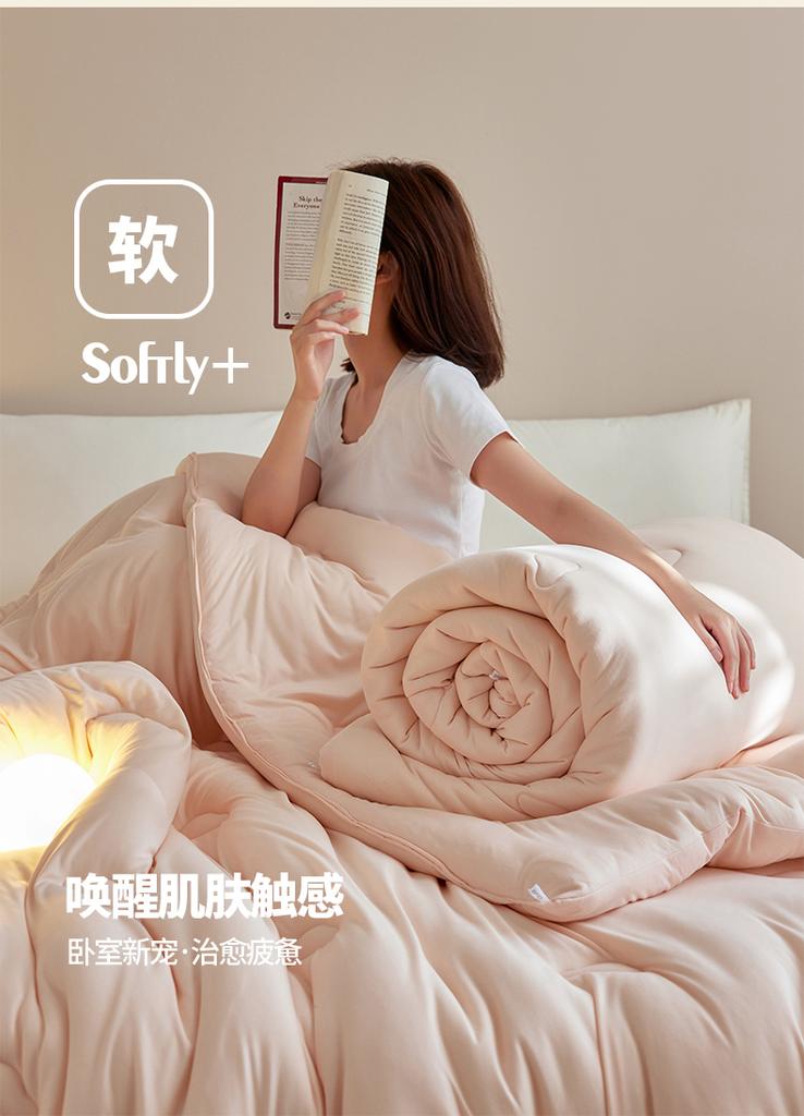 A-Class Knitted Cloud Soft Cotton Soybean Winter Blanket