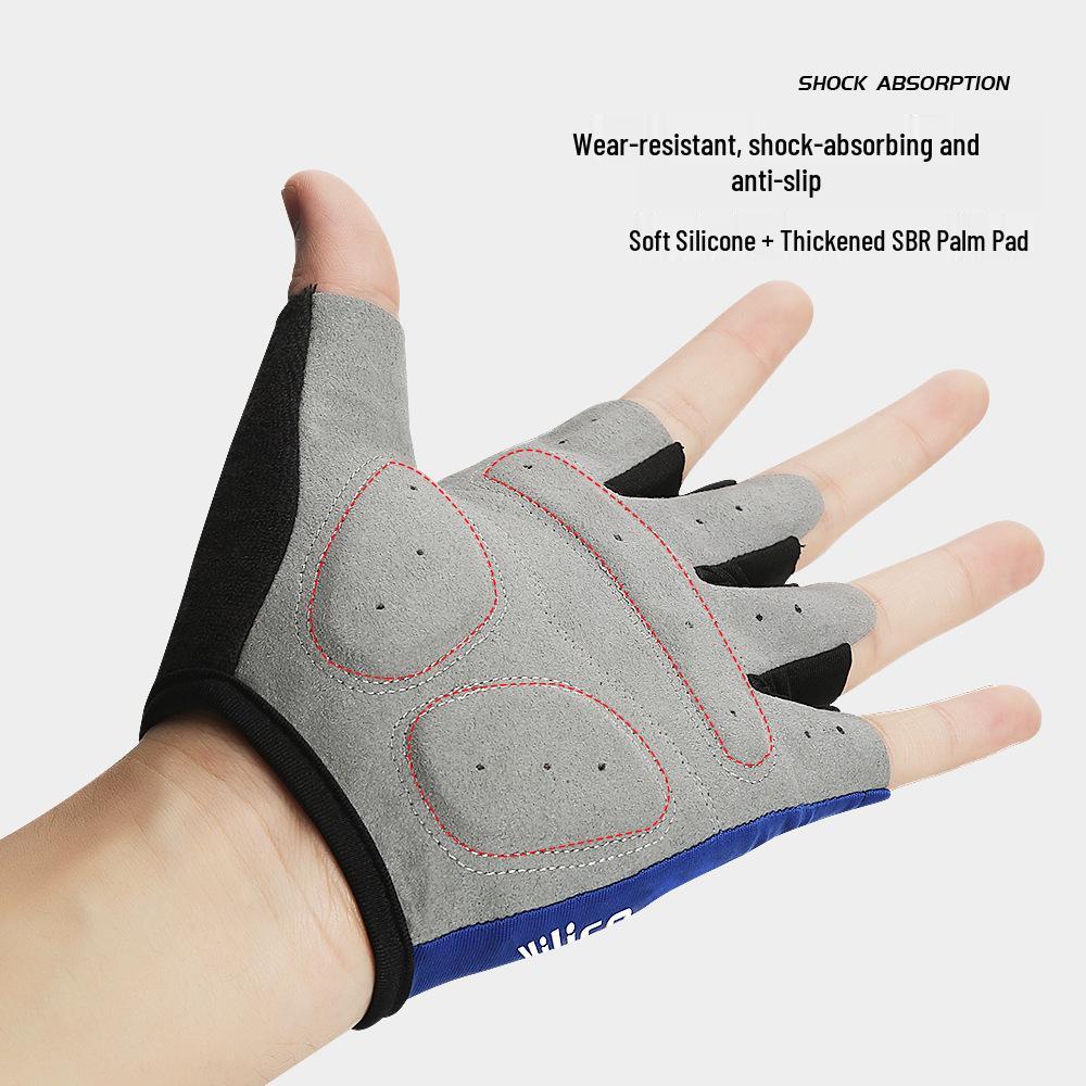 Breathable Non-slip Cycling Gloves - Shock Absorption, Wear-resistant, Half Finger, Ideal for Summer Fitness and Riding.