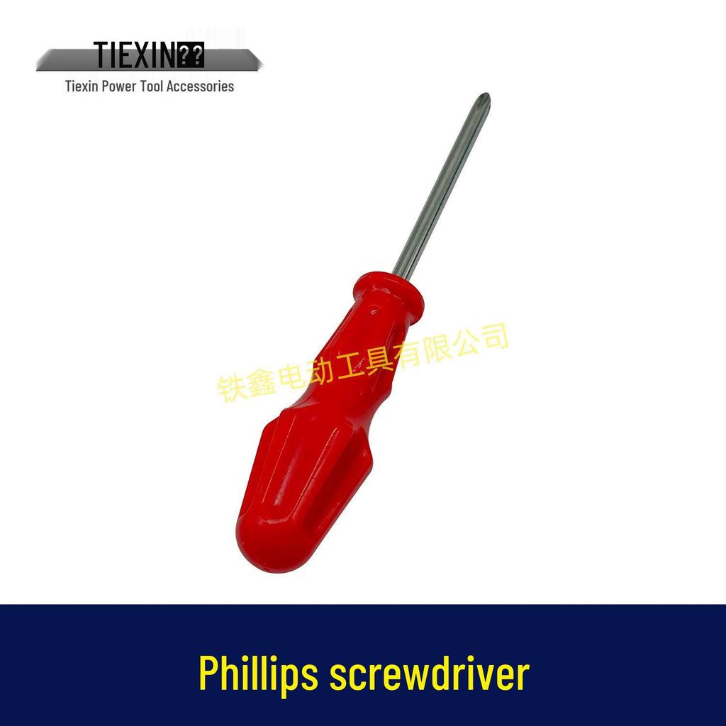 Classic Phillips Screwdriver with Plastic Handle - Model 07769
