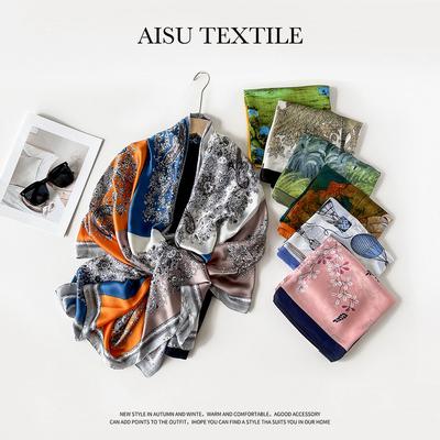 Spring and Summer Satin Long Scarf for Women Sunscreen Shawl Fashionable Beauty Scene Satin Long Scarf Versatile Travel Scarf