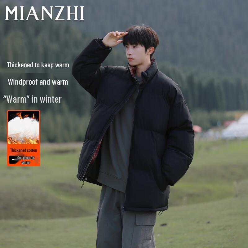 

Unisex Winter Loose Fit Padded Jacket L