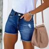 Women's Color Jeans Stretch Slim Fit Distressed Denim Shorts