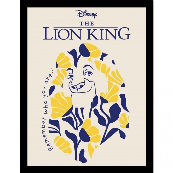 The Lion King Pea meeles, kes sa oled Mufasa raamitud plakat