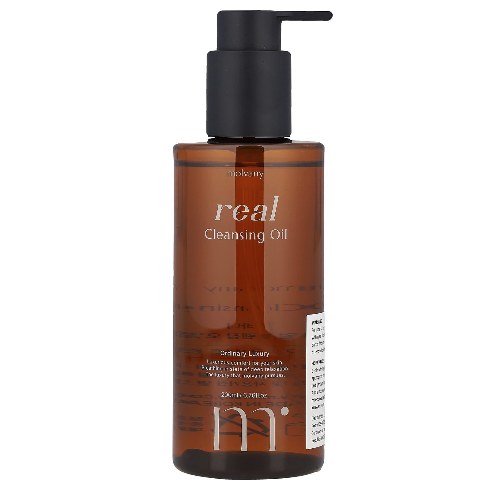 

Molvany, Real Cleansing Oil, 200ml (6.76fl oz)