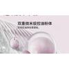 AZTK - Filter Setting Powder - 2 Colors