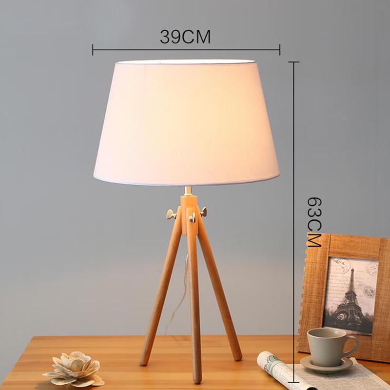 UOSU Simple Floor Lamp with Beige Linen Shade