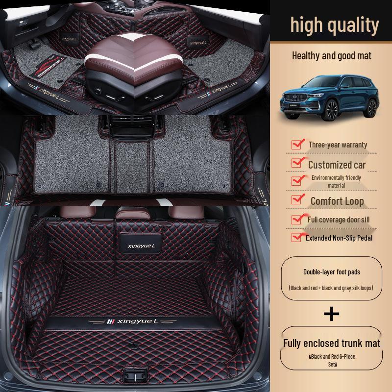 Geely Xingyue L 2025 Full Coverage Trunk Mat - Zhiqing Car Tail Box Modification