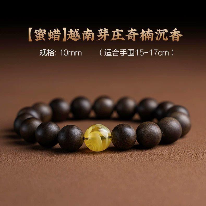 Echtes Kalimantan Dalaran natürliches Agarholzarmband für Herren, hochwertiges kulturelles Holzaccessoire, buddhistisches Perlenarmband für Damen