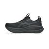 ASICS Men's GEL-NIMBUS 28 Running Shoes