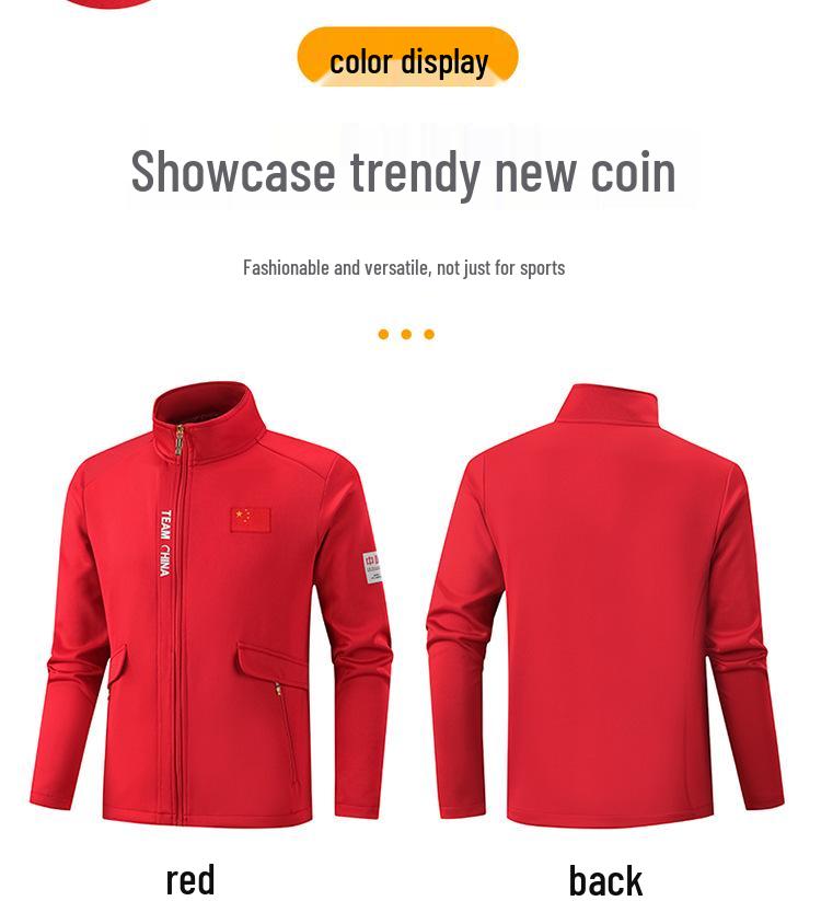 Unisex Chinese Team Tracksuit for Students and Coaches - Sports Uniform for Training and Referees