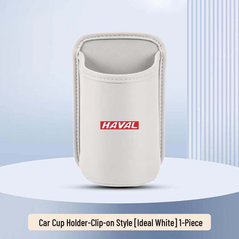 

Car Drink Holder for Haval Models: Big Dog, Menglong, H6, H9, Xiaolong - Back Seat Storage & Door Side Holder No Car Logo [Basic Version]