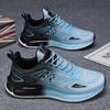 Mens Mesh Breathable Lacing Thick Sole Wearable Grip Clash Color Casual Shoes Daily Hundred Modeling Sneakers