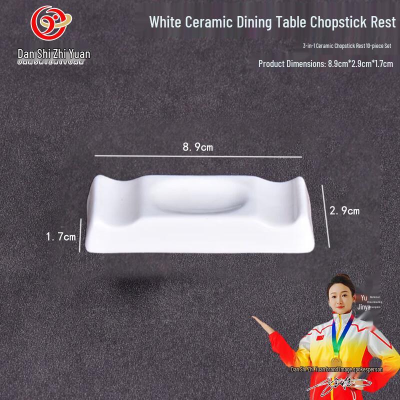 Ceramic Multi-Purpose Chopstick Rest