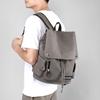 Schoolbag: Trendy Brand School Bag for Men, Large Capacity, Fashionable Minimalist, Female College Student, High School Student Canvas Backpack