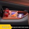 Galaxy E5 Central Control Lower Silicone Storage Box - Car Interior Accessory