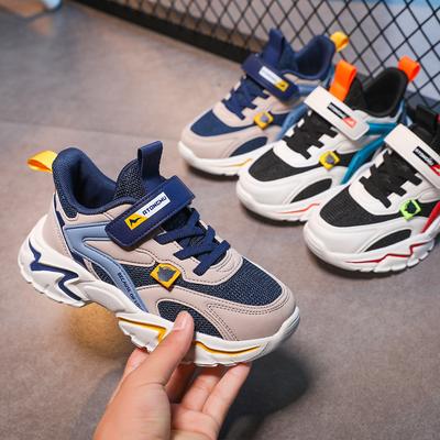 Para hombres y mujeres – Zapatillas deportivas