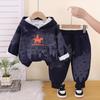 Boys' 2-Piece Cotton Set, Kids Wild West Hoodie and Pants Set, High-Quality Baby Clothes -S-XXL