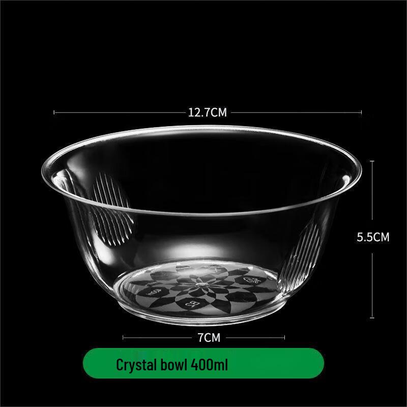 COFLYEE Hardened Thickened Plastic Disposable Tableware 400ml
