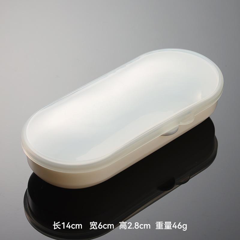 Пластиковый полипропиленовый контейнер для хранения вилок и ложек для мам и младенцев раздельная переносная коробка для столовых приборов многоцветная подарочная маленькая овальная коробка Oval box 1126₽