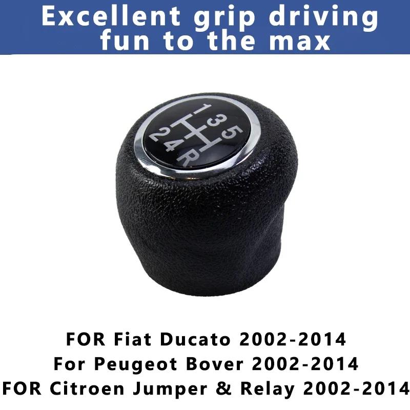 Suitable for Fiat Ducator Citroen Peugeot Manual Transmission Handle Car Shift Knob Gear Lever Gear Head Accessories
