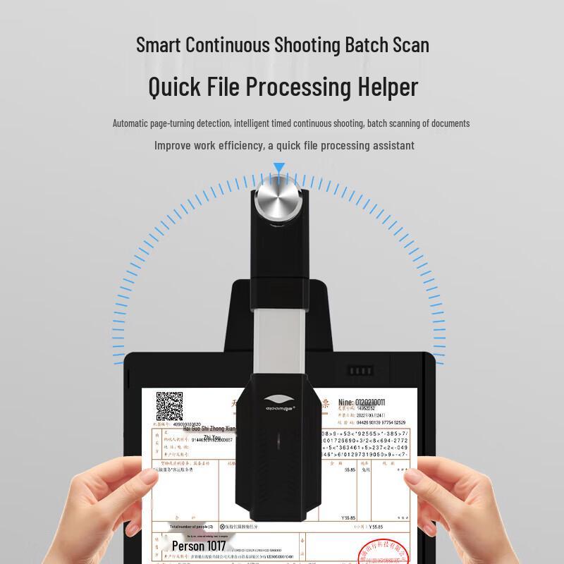 Eloam S1282AF Dual-Camera A3 Document Scanner CN plug (adapter included)
