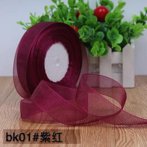 50yards 25mm Organza Chiffon Ribbons Wedding Party Decoration Handmade Ribbon Gift Wrapping Hair Hat Bows DIY Cloth Accessory