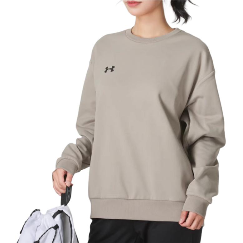 Under Armour Crew Neck Pullover Sports Long Sleeve Fleece Sweatshirt Unisex sweatshirt Brown 24600305-203