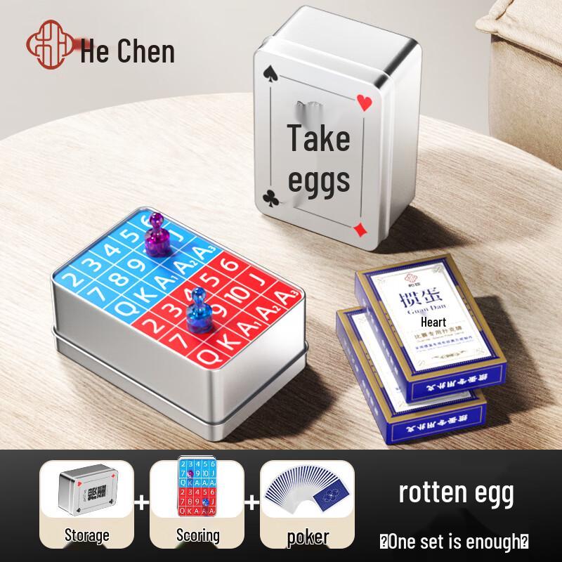 Guandan Playing Cards & Accessory Set