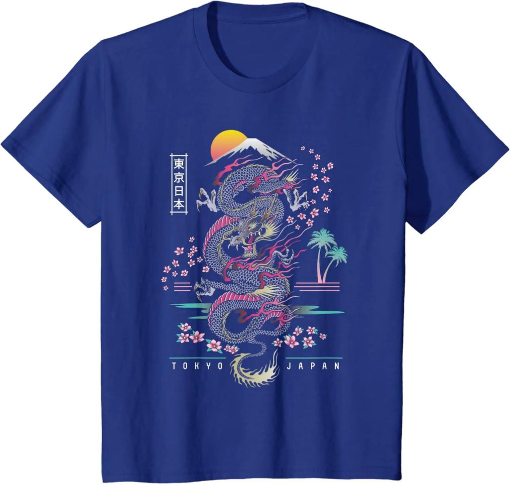 Japanese Tokyo Dragon Asian Inspired Retro 80’s Style T-Shirt