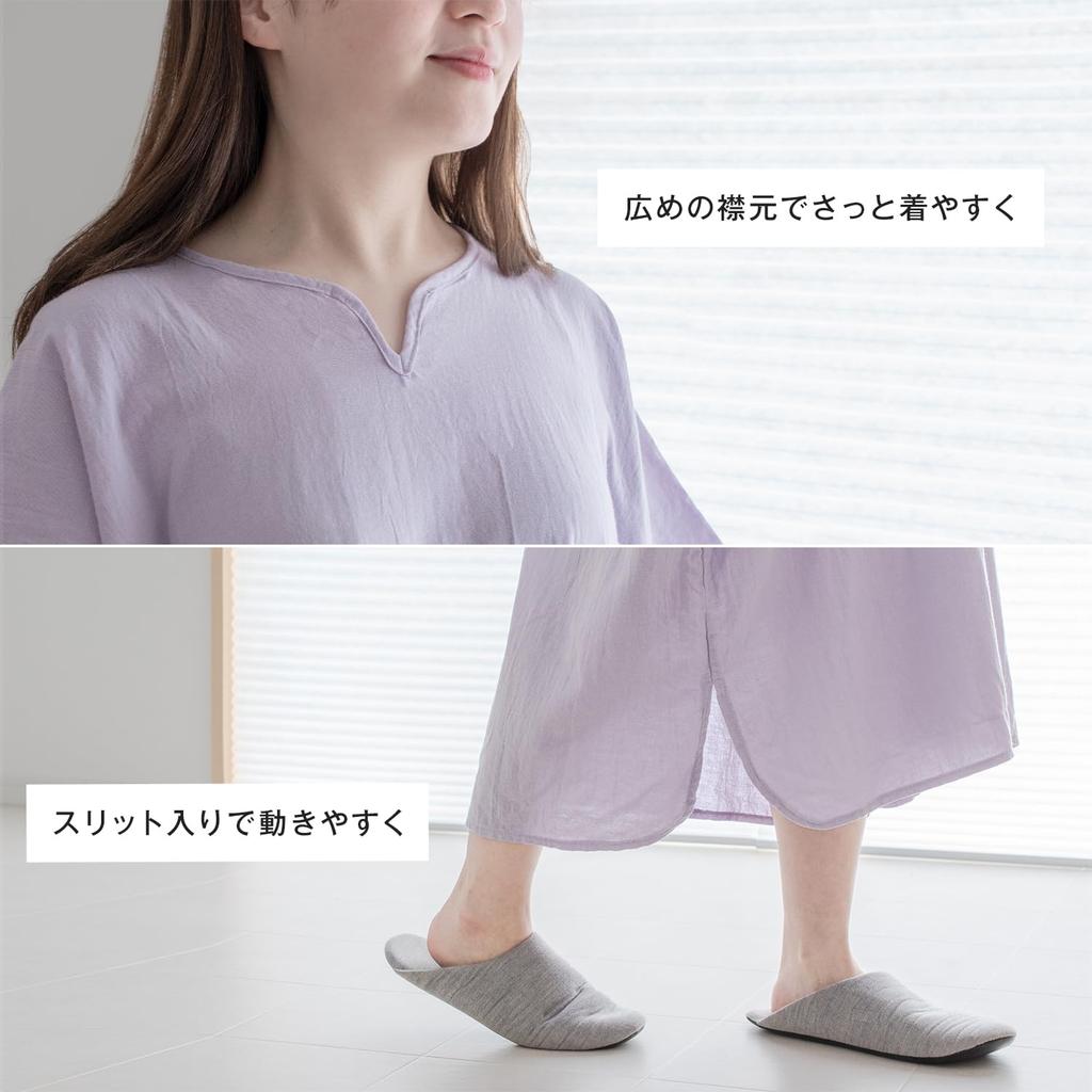 Bloom Gauze Wearable Bath Gauze Wrap Cotton Dress, Towel, Loungewear, Dress, Towel, Women's, Gauze, Quick-Drying, 100% (Lilac)