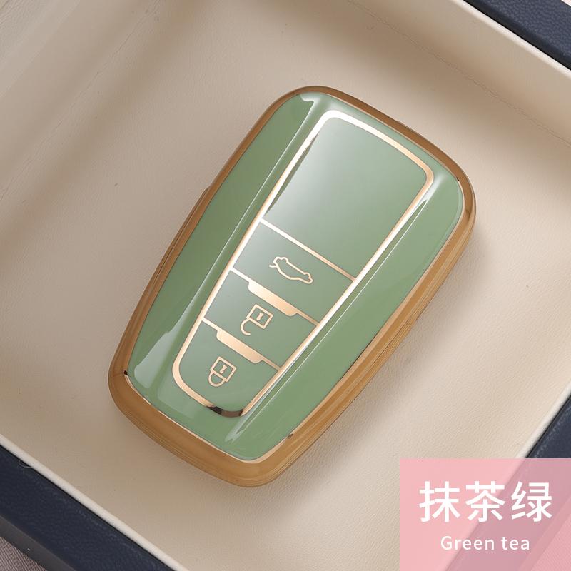 

New TPU Car Key Case Cover Protect Shell Bag For Toyota Prius Camry Corolla CHR C-HR RAV4 Altis Land Cruiser Prado Accessories