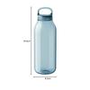 KINTO Water Bottle, 950ml, Blue, Lightweight, Dishwasher Safe, My Bottle, 20144