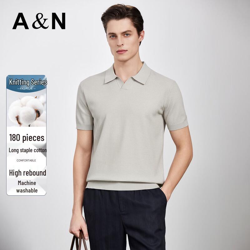 Antonio Men s 180-Count Long-Staple Cotton Seagull Collar Polo Shirt 50